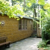 Vakantiewoning Landgoed De Utrecht